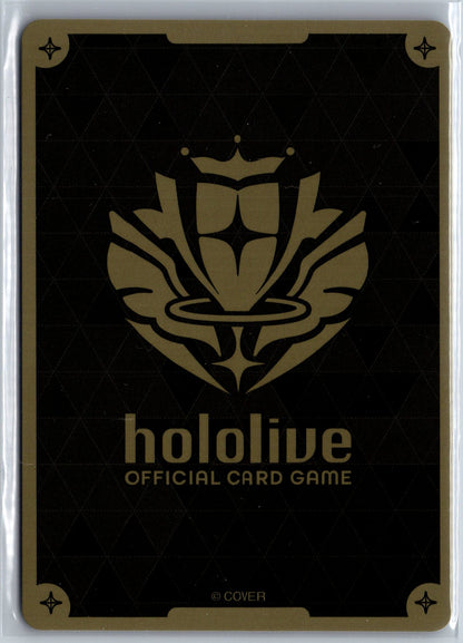 Houshou Marine (SR) (hSD09-003)