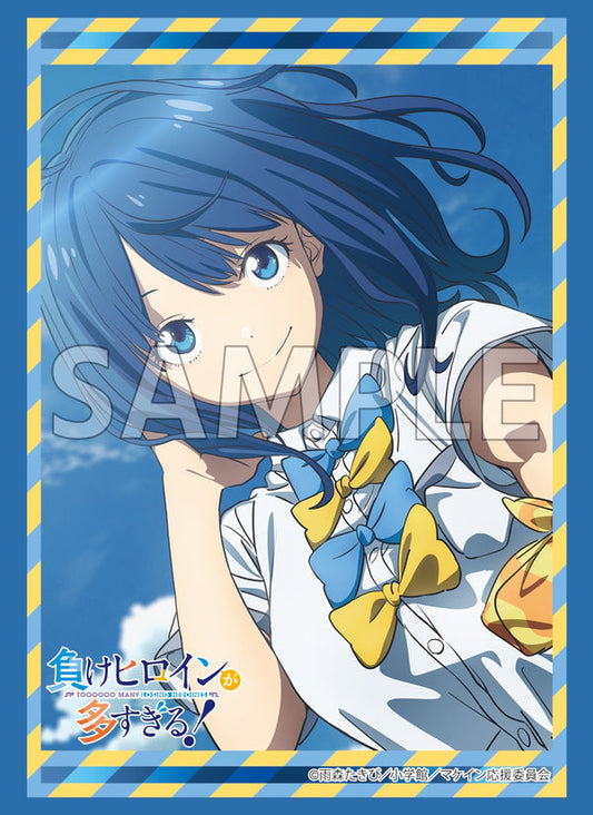 Bushiroad Sleeve Collection Extra Vol.519 Too Many Losing Heroines! "Anna Yanami"