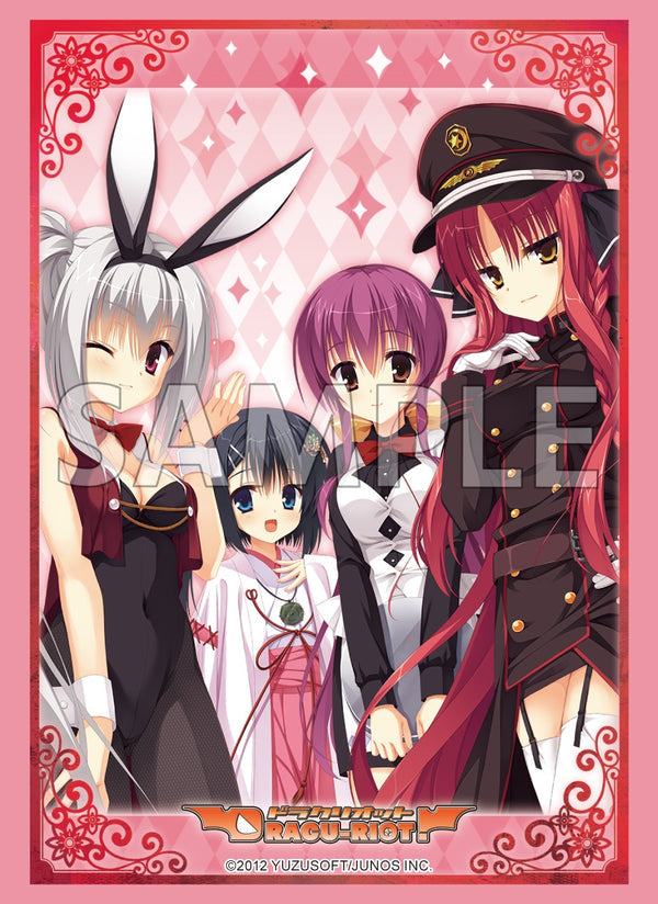 Bushiroad Sleeve Collection Extra Vol.527 "DRACU-RIOT!" Part 2