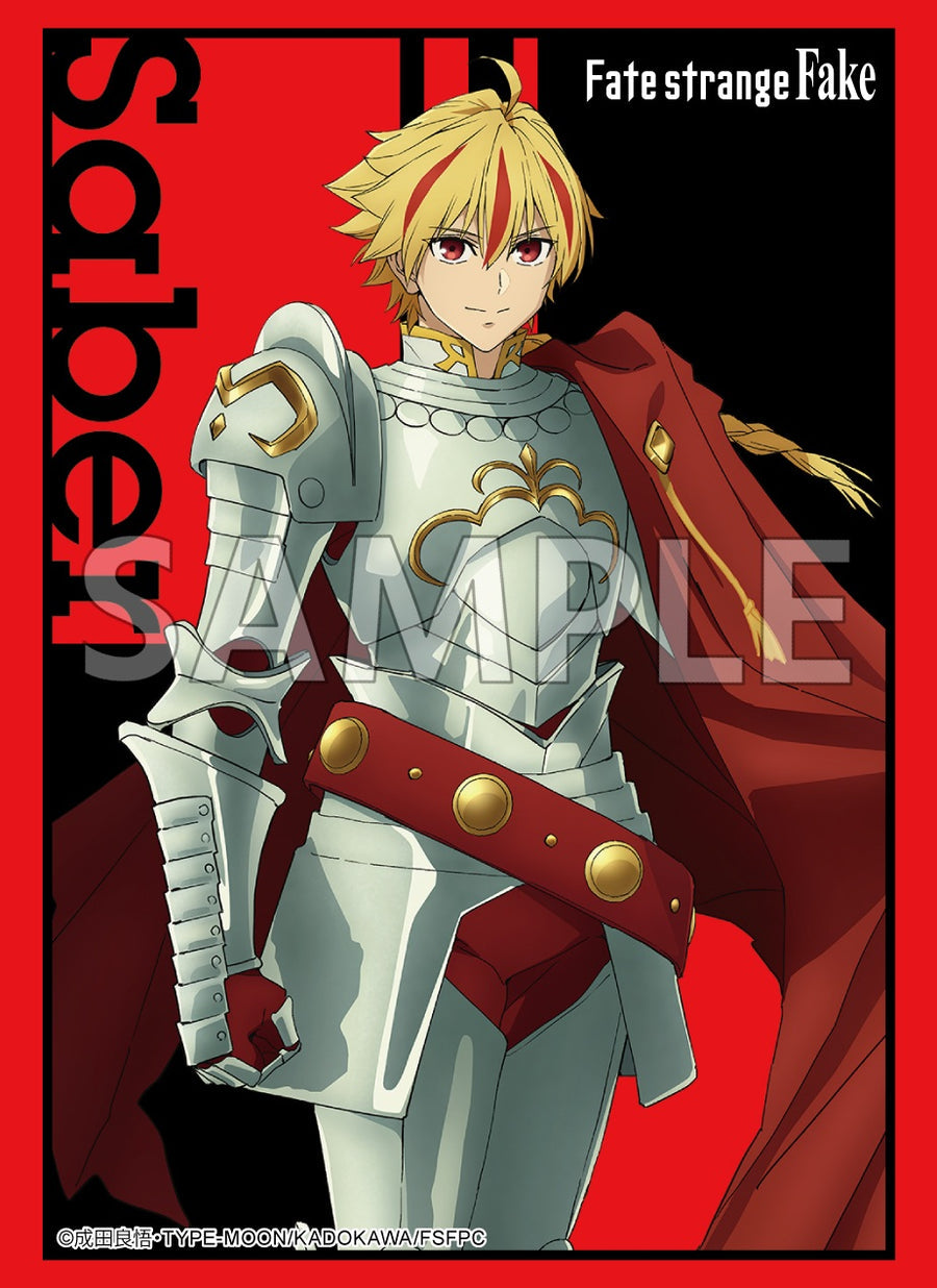 Bushiroad Sleeve Collection High-Grade Vol.5160 Fate/strange Fake "Saber"