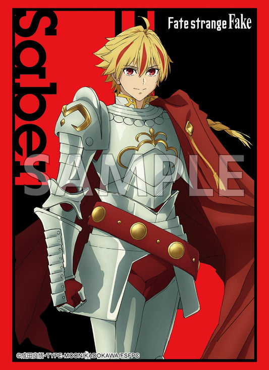 Bushiroad Sleeve Collection High-Grade Vol.5160 Fate/strange Fake "Saber"