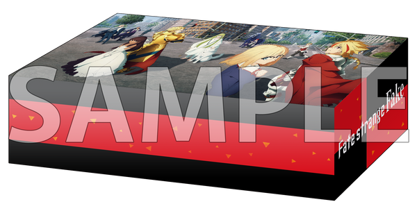 Bushiroad Storage Box Collection V2 Vol.409 "Fate/strange Fake"