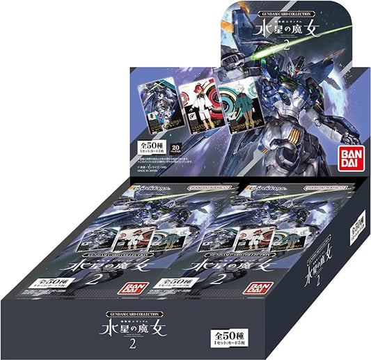 GUNDAM CARD COLLECTION Mobile Suit Gundam: The Witch from Mercury 2 (Box / 20 pack)