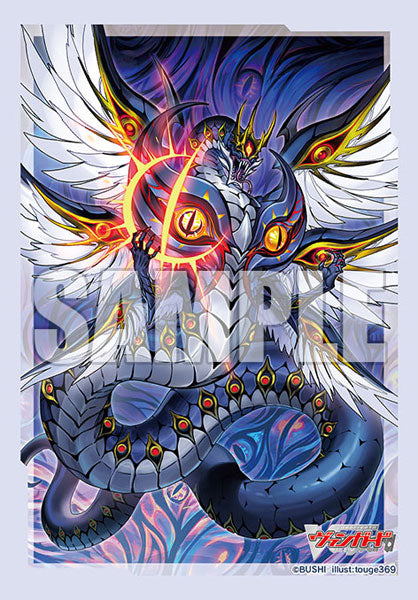 Bushiroad Sleeve Collection Mini Vol.677 Cardfight!! Vanguard "Evil Eye Dragon, Ominagruzio" Pack