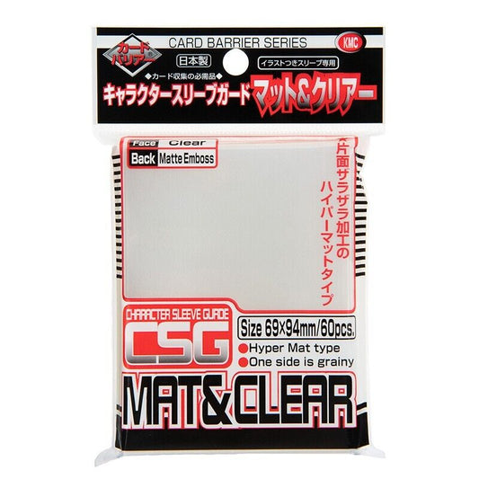 KMC CHARACTER GUARD MAT & CLEAR Card Sleeve Standard Size