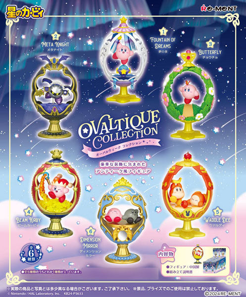 Kirby OVALTIQUE COLLECTION 6Pack