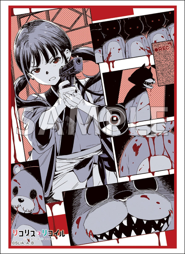 Bushiroad Sleeve Collection High-Grade Vol.4934 Lycoris Recoil "Watch out!"