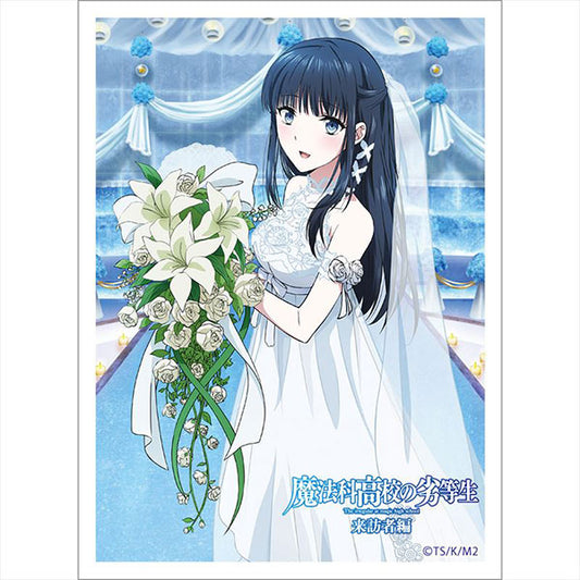 Mahouka Koukou no Rettousei Visitor Arc Sleeve (Miyuki Shiba/Wedding) Pack