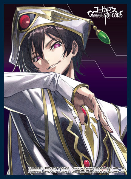 Matte Sleeve Collection Code Geass Genesic Re;CODE Lelouch Pack