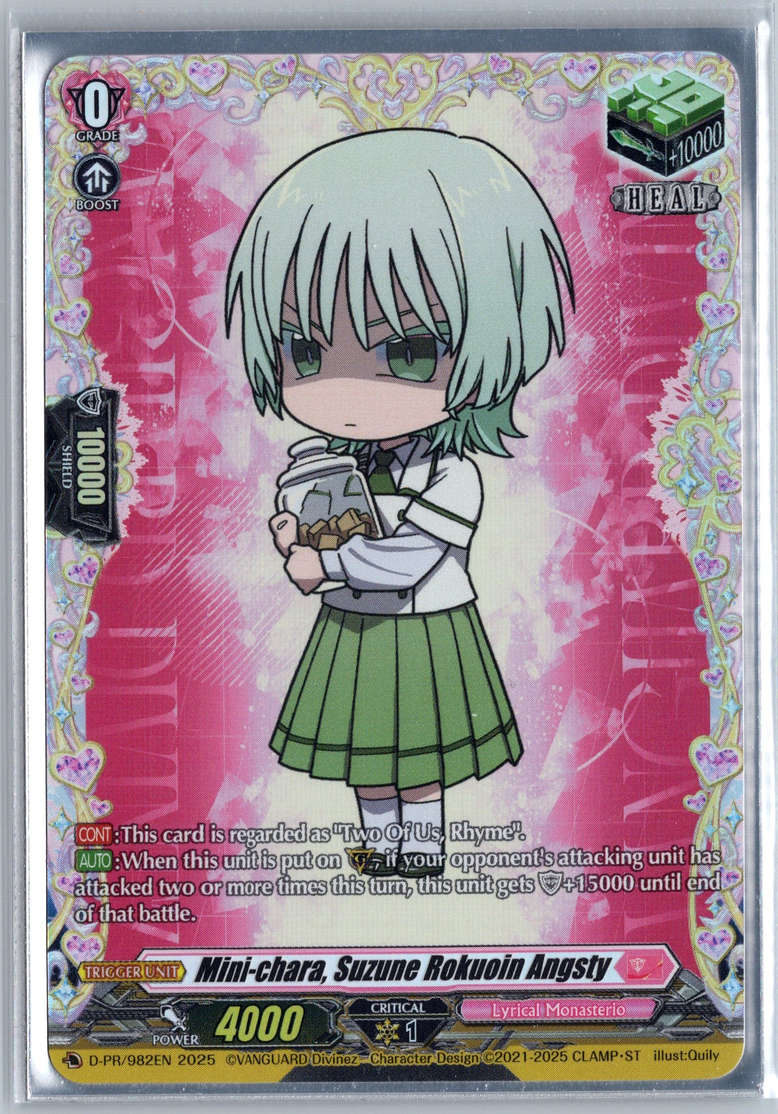 Mini-chara, Suzune Rokuoin Angsty