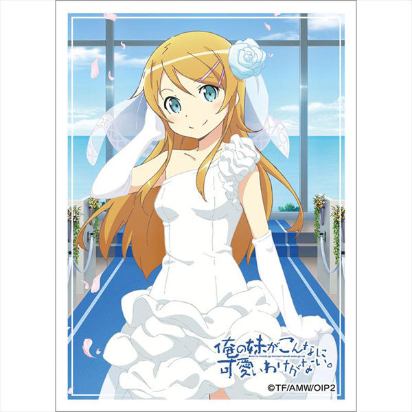 Oreimo Sleeve (Kirino / Wedding) Pack