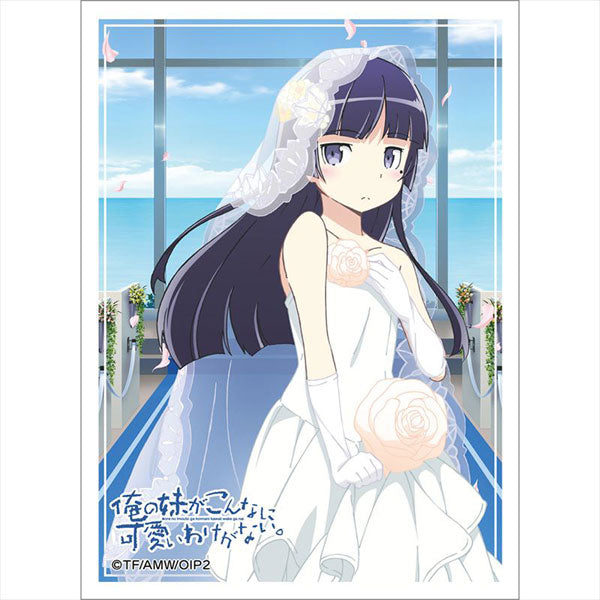 Oreimo Sleeve (Kuroneko / Wedding) Pack