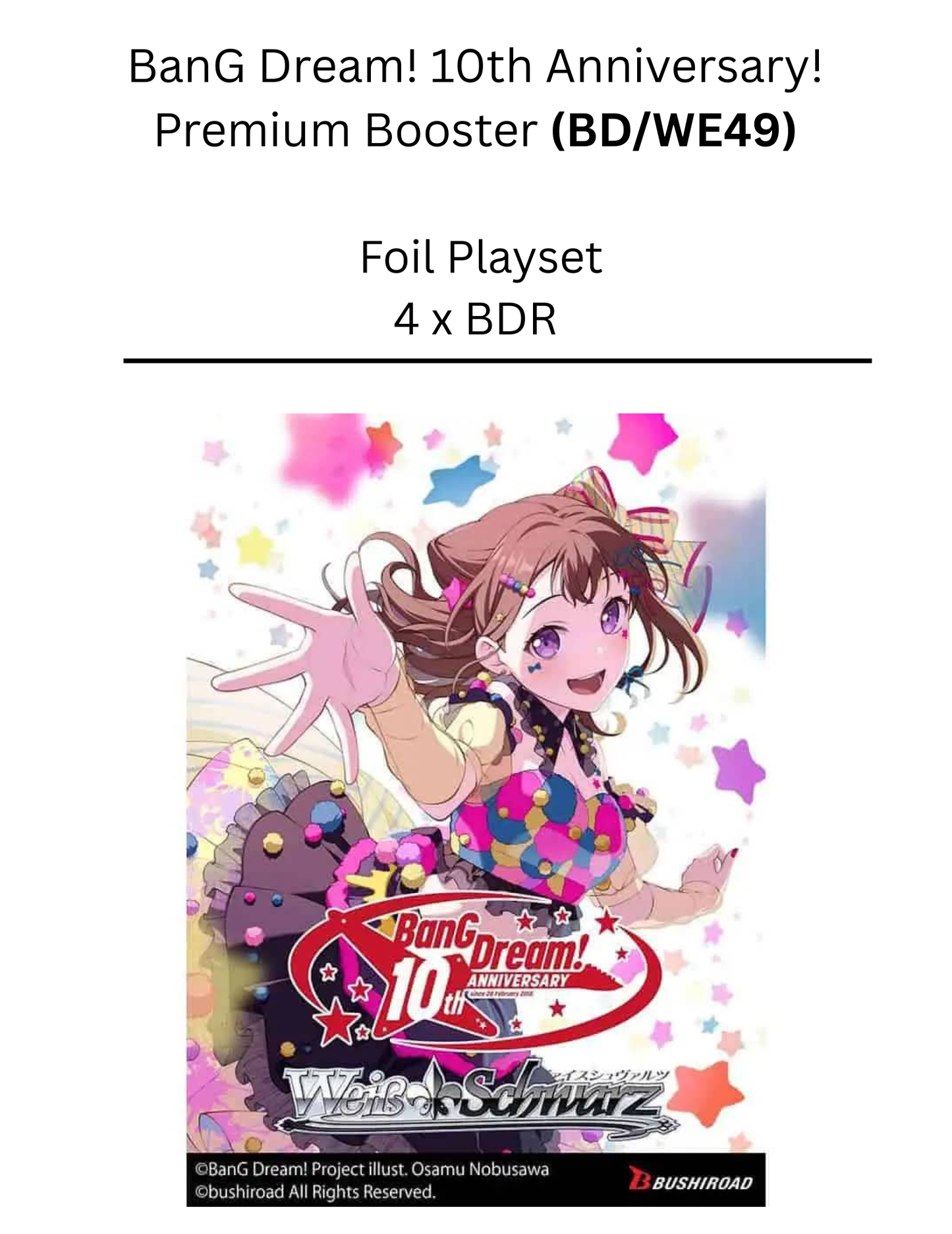 Weiss Schwarz EN - BanG Dream! 10th Anniversary! Premium Booster Playset (BD/WE49)
