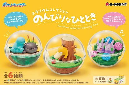 Pokemon Terrarium Collection Relaxing Time 6Pack BOX