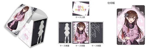 Rent-A-Girlfriend New Illustration Deck Case (Chizuru Mizuhara / Gothic Style Date Outfit)