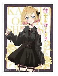 Rent-A-Girlfriend New Illustration Sleeve (Mami Nanami / Gothic Style Date Outfit) Pack