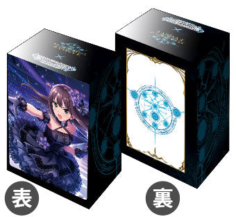 Shadowverse EVOLVE Official Deck Holder Vol.55 "[Triad Primus] Rin Shibuya"