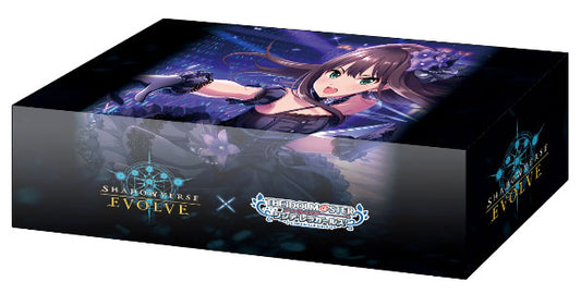 Shadowverse EVOLVE Official Storage Box Vol.48 "[Triad Primus] Rin Shibuya"