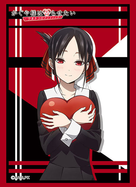 Sleeve Collection High Grade Vol.3298 TV Anime "Kaguya-sama: Love Is War -Ultra Romantic-" "Kaguya Shinomiya"
