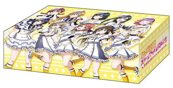 Storage Box V2 Vol.1 "Love Live! Nijigasaki High School Idol Club" School Fes Series Kanshasai 2020 ver.