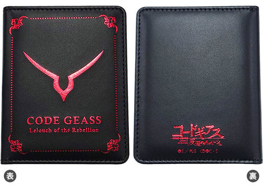 Synthetic Leather Stand Style Card Case Code Geass: Lelouch of the Rebellion "Geass Mark"