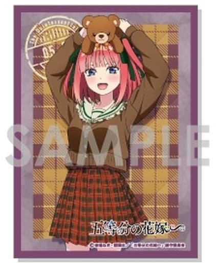 The Quintessential Quintuplets Specials Character Sleeve -British Style- 2. Nino Nakano Pack