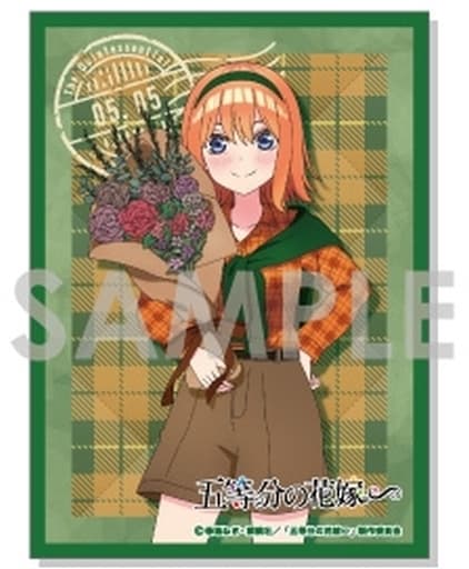 The Quintessential Quintuplets Specials Character Sleeve -British Style- 4. Yotsuba Nakano Pack