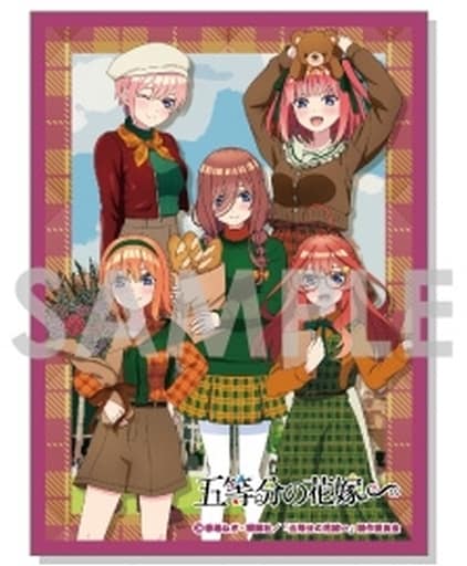 The Quintessential Quintuplets and Character Tube Sleeve ~ British Style ~ 6. Set