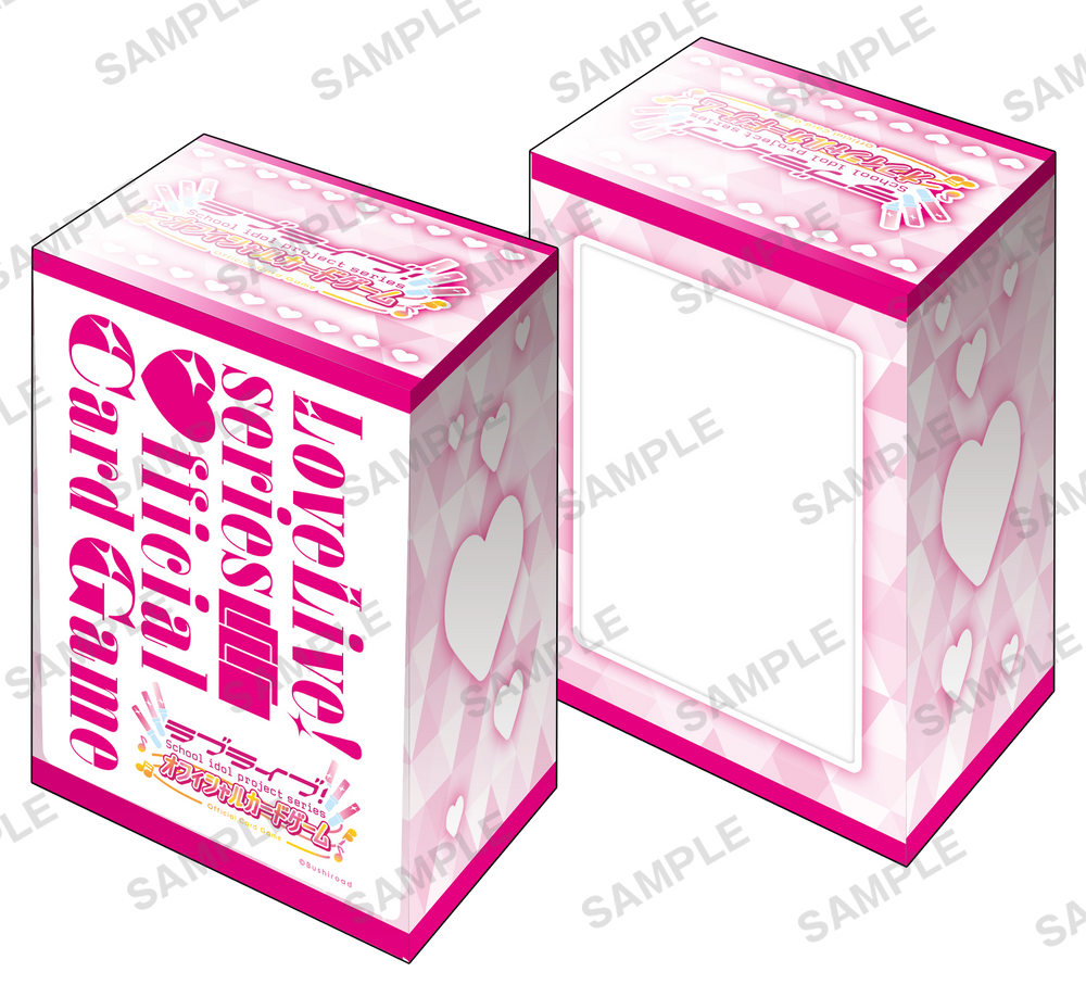 Bushiroad Deck Holder Collection V3 Extra Vol.68 "Love Live! The series Official Card Game"