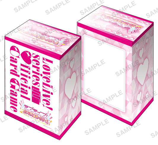 Bushiroad Deck Holder Collection V3 Extra Vol.68 "Love Live! The series Official Card Game"