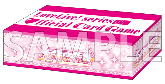 Bushiroad Storage Box Collection V2 Extra Vol.11 "Love Live! The series Official Card Game"