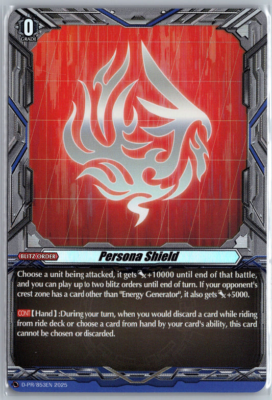 Persona Shield (Dragon Empire) - D Promo Cards (D-PR/853EN)