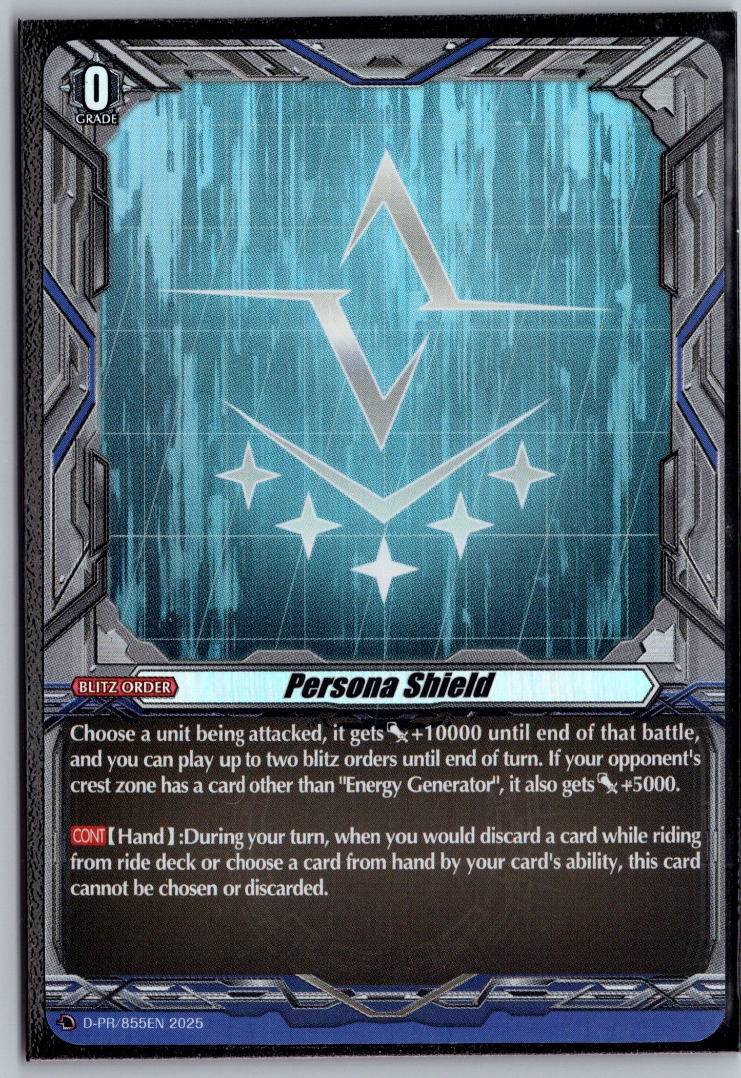 Persona Shield (Brandt Gate) - D Promo Cards (D-PR/855EN)