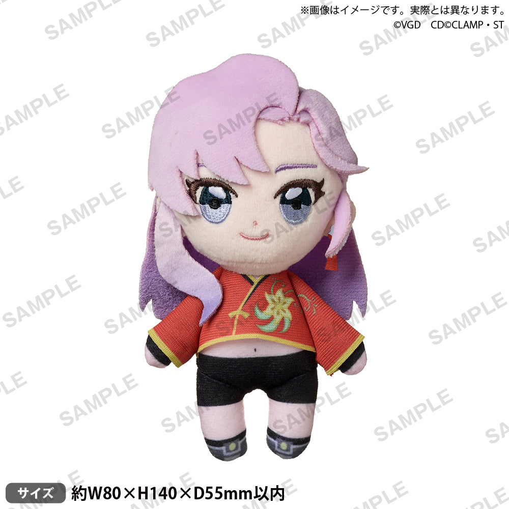 Cardfight! Vanguard Divinez Mascot Plush Nao Inabe
