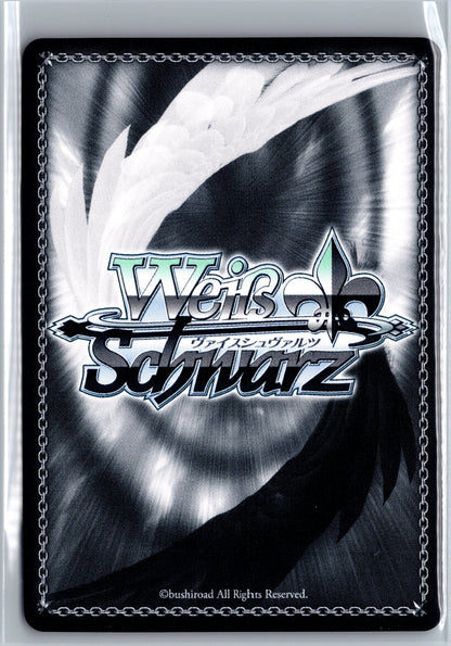 Calamity-Destroying Black Flame, Benimaru (SP)