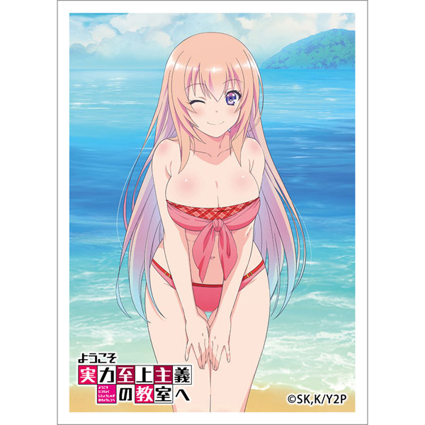 Classroom of the Elite New Illustration Sleeve (Honami Ichinose / Beach) Pack