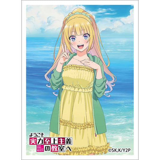 Classroom of the Elite New Illustration Sleeve (Kei Karuizawa / Beach) Pack