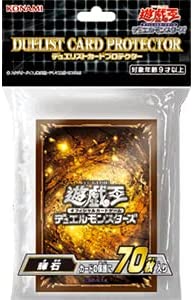 Yugioh OCG Duel Monsters Duelist Card Protector Glowing Stone