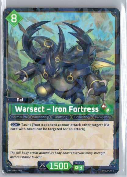 Warsect – Iron Fortress EBP01-054 R Dawn of Palpagos Near Mint