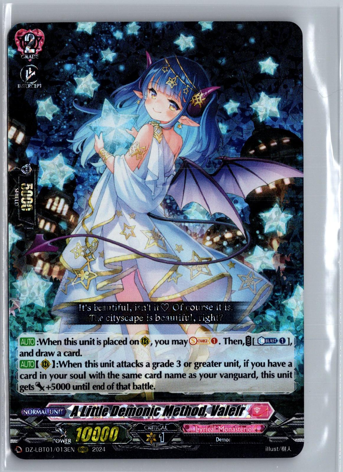 A Little Demonic Method, Valefr DZ-LBT01/013EN Cardfight!! Vanguard DZ-LBT01: Lyrical Monasterio Sparkling Stars! NM