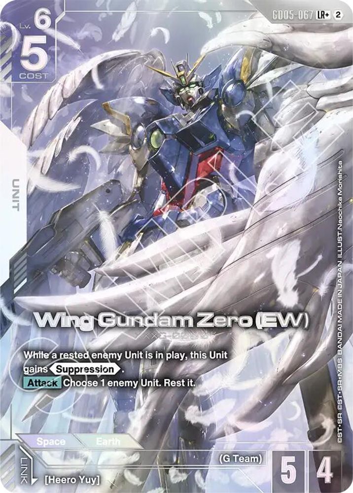 Wing Gundam Zero (EW) (LR+) GD05-067 LR+ Freedom Ascension Holo Near Mint