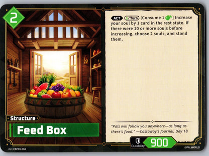 Feed Box EBP01-065 U Palworld Dawn of Palpagos Near Mint