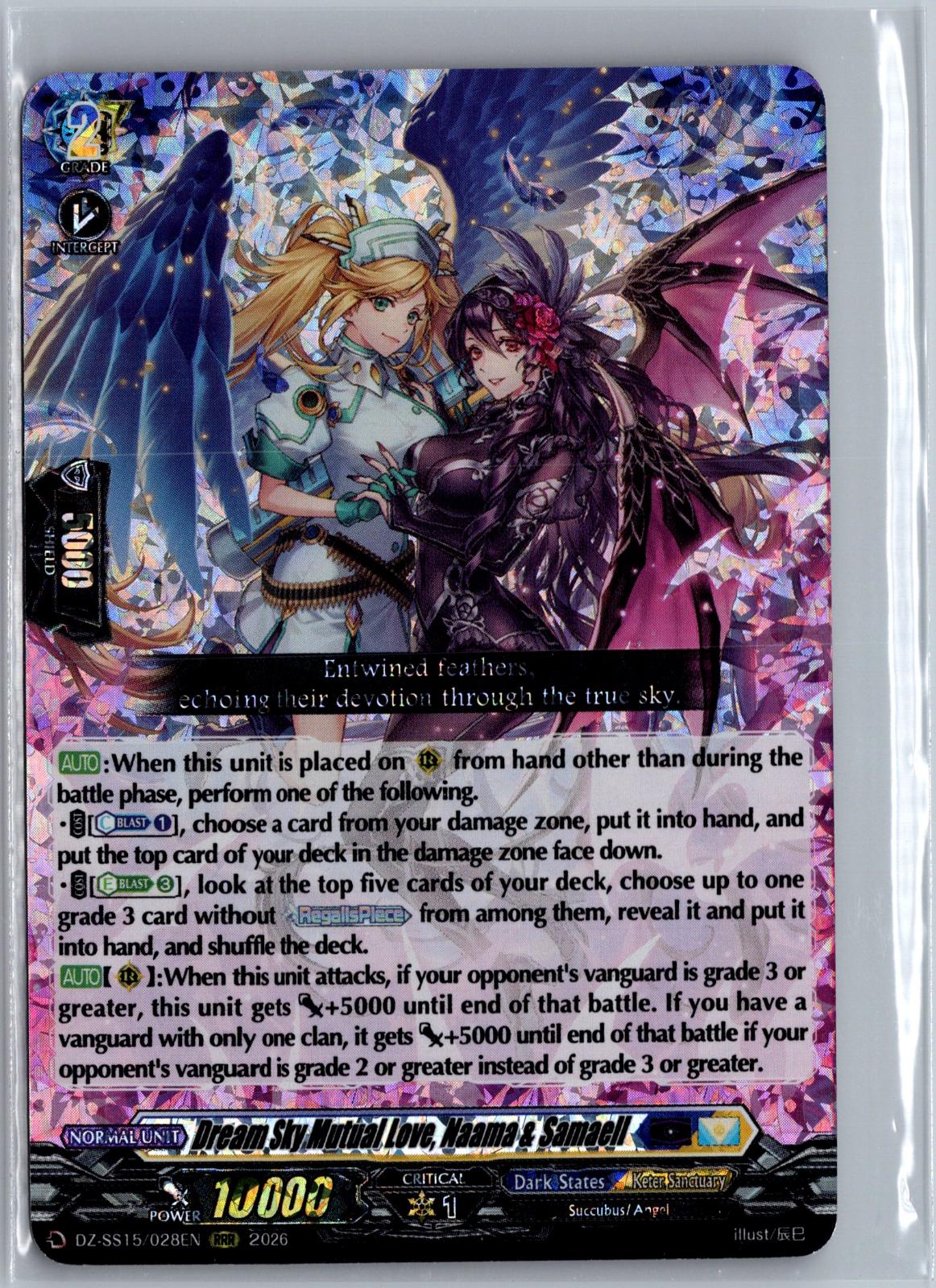 Dream Sky Mutual Love, Naama & Samaell DZ-SS15/028EN Cardfight!! Vanguard DZ-SS15: The Legendary Vanguards NM
