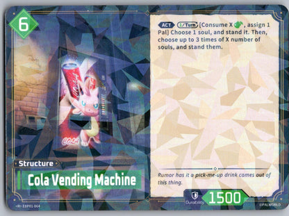Cola Vending Machine EBP01-064 R Palworld Dawn of Palpagos Near Mint