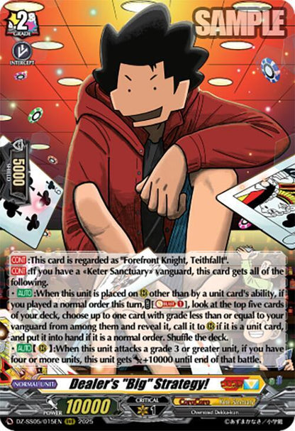 Dealer's "Big" Strategy! DZ-SS05/015EN Cardfight!! Vanguard DZ-SS05: CoroCoro Start Deck Pack NM