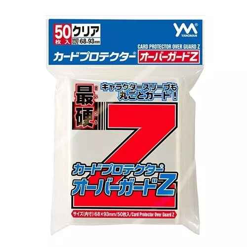 Yanoman - Card Protector Over Guard Z Pack (Pack of 50 Sleeves)