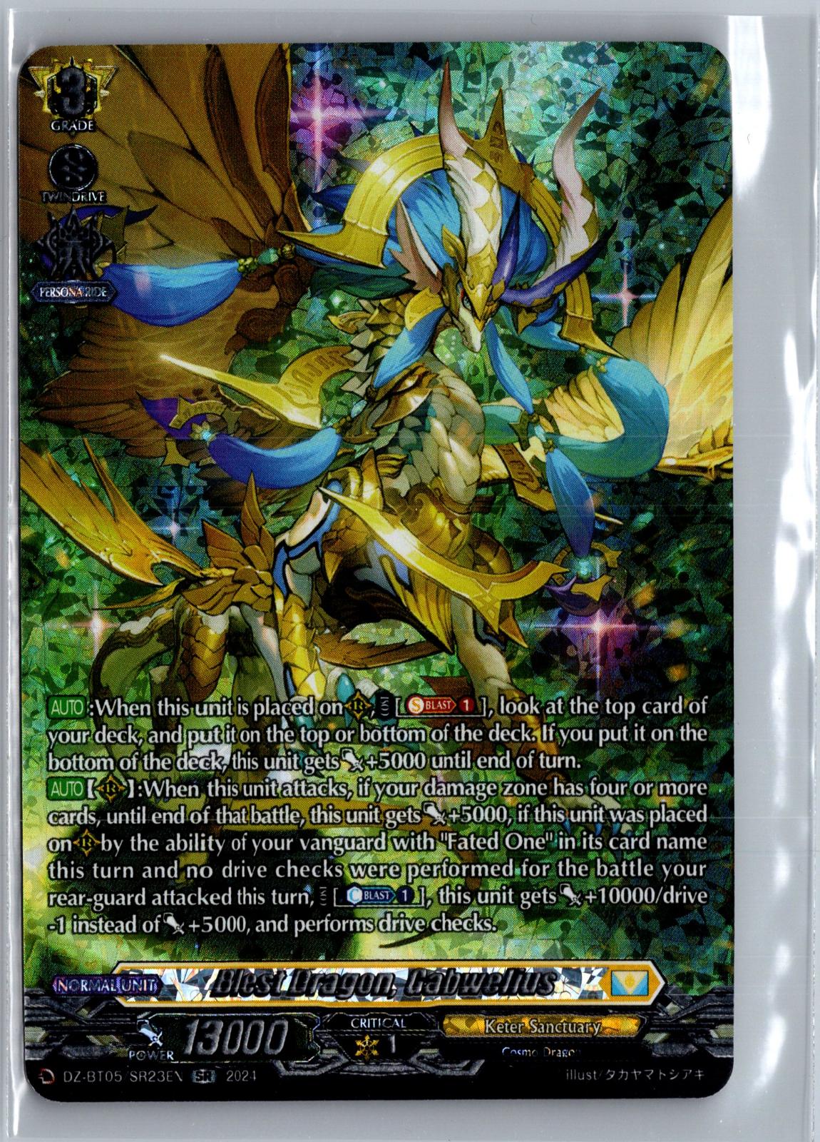 Blest Dragon, Gabwelius (SR) DZ-BT05/SR23EN Cardfight!! Vanguard DZ-BT05: Omniscient Awakening NM