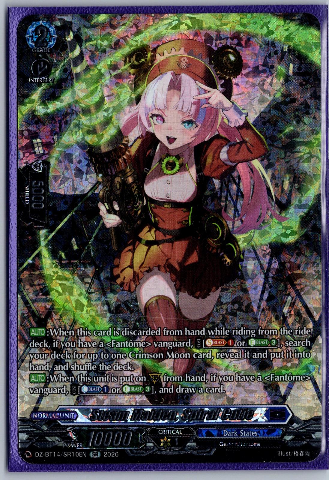 Steam Maiden, Spiral Cutie (SR) DZ-BT14/SR10EN Cardfight!! Vanguard DZ-BT14: Envoys of the Crimson Moon NM