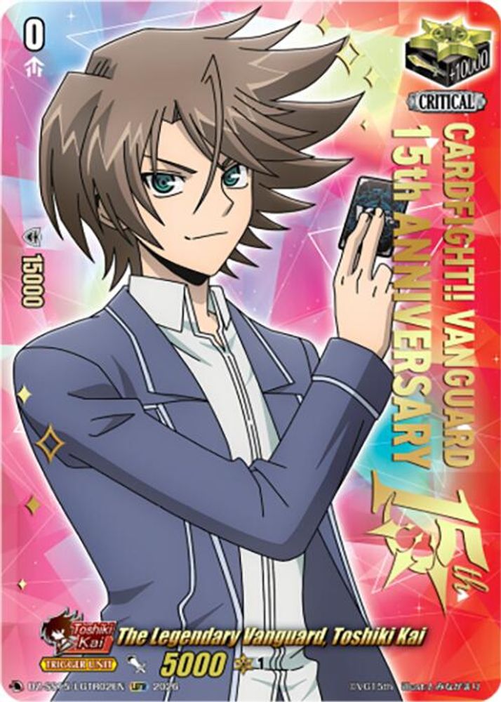 The Legendary Vanguard, Toshiki Kai DZ-SS15/LGTR02EN Cardfight!! Vanguard DZ-SS15: The Legendary Vanguards NM