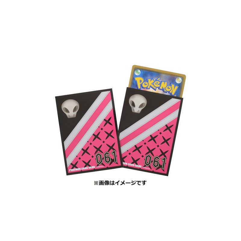 Pokemon Card Game Card Sleeve: Pokémon Trainers Piers (64 Pack)